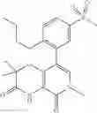 Fig. 855 - Bromodomain inhibitors