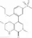 Fig. 863 - Bromodomain inhibitors