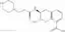 Fig. 77 - Beta-lactamase inhibitors