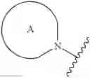 Fig. 10 - BORON-CONTAINING SMALL MOLECULES AS ANTIPROTOZOAL AGENTS
