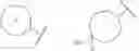 Fig. 60 - BORON-CONTAINING SMALL MOLECULES AS ANTIPROTOZOAL AGENTS