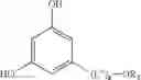 Fig. 12 - Lipophenol compounds and uses thereof