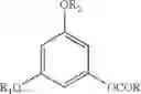 Fig. 22 - Lipophenol compounds and uses thereof