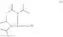 Fig. 85 - Phospholipidation of imidazoquinolines and oxoadenines