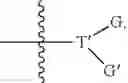Fig. 49 - CARBON MONOXIDE RELEASING MOLECULES