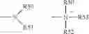 Fig. 26 - CONCISE SYNTHESIS OF UREA DERIVATIVES OF AMPHOTERICIN B