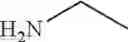 Fig. 136 - Derivatives of amphotericin B