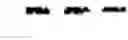 Fig. 06 - INHIBITORS OF MENAQUINONE BIOSYNTHESIS