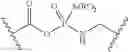 Fig. 262 - INHIBITORS OF MENAQUINONE BIOSYNTHESIS