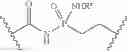 Fig. 265 - INHIBITORS OF MENAQUINONE BIOSYNTHESIS