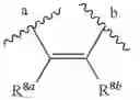 Fig. 68 - INHIBITORS OF MENAQUINONE BIOSYNTHESIS