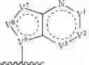 Fig. 82 - INHIBITORS OF MENAQUINONE BIOSYNTHESIS