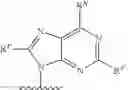 Fig. 83 - INHIBITORS OF MENAQUINONE BIOSYNTHESIS