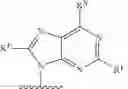 Fig. 84 - INHIBITORS OF MENAQUINONE BIOSYNTHESIS