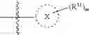 Fig. 32 - COMPOUNDS WITH HIV MATURATION INHIBITORY ACTIVITY