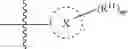 Fig. 40 - COMPOUNDS WITH HIV MATURATION INHIBITORY ACTIVITY