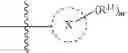 Fig. 52 - COMPOUNDS WITH HIV MATURATION INHIBITORY ACTIVITY