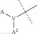 Fig. 63 - COMPOUNDS WITH HIV MATURATION INHIBITORY ACTIVITY