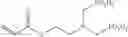 Fig. 13 - Copolymers having phosphorus group-carrying monomeric units