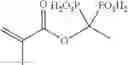Fig. 17 - Copolymers having phosphorus group-carrying monomeric units