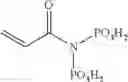 Fig. 23 - Copolymers having phosphorus group-carrying monomeric units