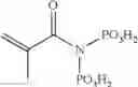Fig. 28 - Copolymers having phosphorus group-carrying monomeric units