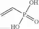 Fig. 31 - Copolymers having phosphorus group-carrying monomeric units