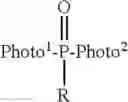 Fig. 08 - Photoactivatable crosslinker