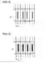 Fig. 09 - ATOMIC LAYER DEPOSITION APPARATUS AND ATOMIC LAYER DEPOSITION METHOD