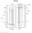 Fig. 07 - Electrochemical reaction device