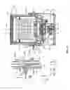 Fig. 07 - WASHING MACHINE