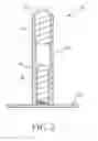 Fig. 03 - Lifting and leveling insert for a precast concrete slab