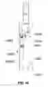 Fig. 17 - Intermediate scaffold joint