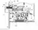 Fig. 01 - Lock body