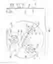 Fig. 06 - Impact Attenuating Media