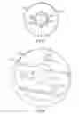 Fig. 16 - Impact Attenuating Media
