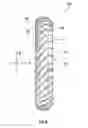 Fig. 07 - Diffuser-deswirler for a gas turbine engine