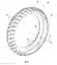 Fig. 08 - Diffuser-deswirler for a gas turbine engine