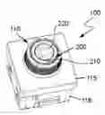 Fig. 01 - Shift by wire gear shift actuator