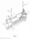 Fig. 09 - Lighting system