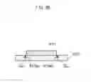 Fig. 06 - Displacement detecting device and continuously variable transmission device