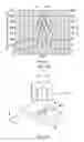 Fig. 10 - Position detection device