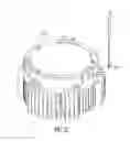 Fig. 38 - Adiabatic planar waveguide coupler transformer