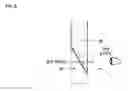 Fig. 09 - Optical systems in see-through display devices