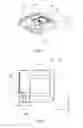 Fig. 09 - Replaceable unit, developing unit, image forming unit, and image forming apparatus