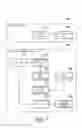 Fig. 02 - Power plant analysis device, power plant analysis method, and program