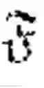Fig. 176 - Method and system for approximate quantum circuit synthesis using quaternion algebra