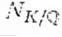 Fig. 211 - Method and system for approximate quantum circuit synthesis using quaternion algebra