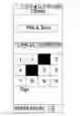 Fig. 01 - Method and system for authenticating identity using variable keypad