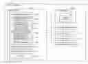 Fig. 01 - Mobile terminal, image processing method, and computer-readable recording medium